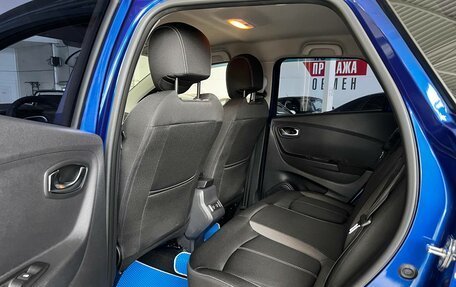 Renault Kaptur I рестайлинг, 2020 год, 1 840 000 рублей, 8 фотография