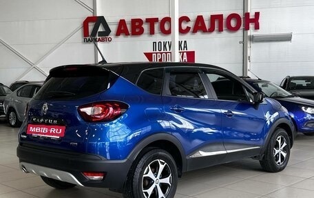 Renault Kaptur I рестайлинг, 2020 год, 1 840 000 рублей, 14 фотография