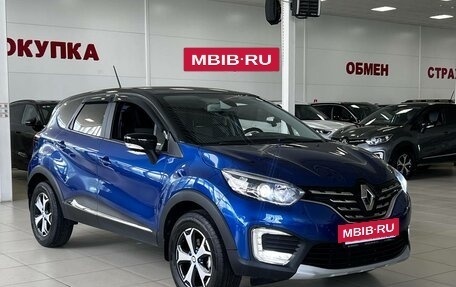 Renault Kaptur I рестайлинг, 2020 год, 1 840 000 рублей, 16 фотография
