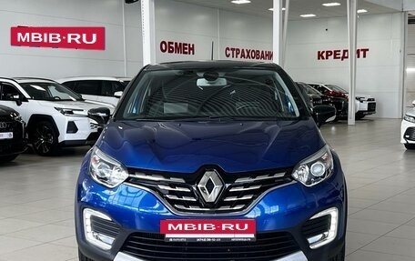 Renault Kaptur I рестайлинг, 2020 год, 1 840 000 рублей, 17 фотография