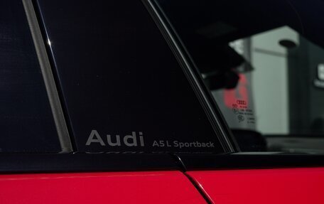 Audi A5, 2026 год, 5 799 000 рублей, 14 фотография