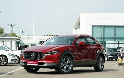 Mazda CX-30 I, 2026 год, 2 877 000 рублей, 1 фотография