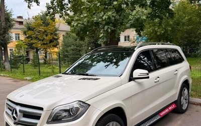 Mercedes-Benz GL-Класс, 2015 год, 4 680 000 рублей, 1 фотография