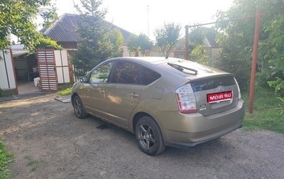 Toyota Prius, 2007 год, 500 000 рублей, 1 фотография