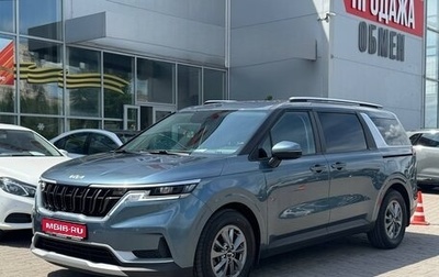 KIA Carnival, 2022 год, 2 890 000 рублей, 1 фотография