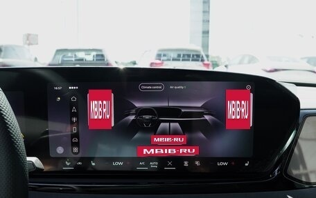 Audi A5, 2026 год, 5 799 000 рублей, 34 фотография