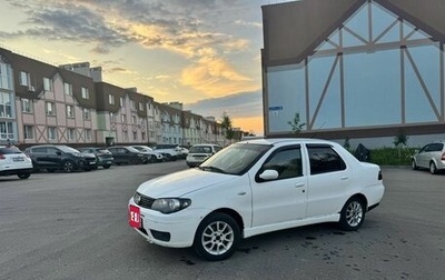 Fiat Albea I рестайлинг, 2011 год, 255 000 рублей, 1 фотография