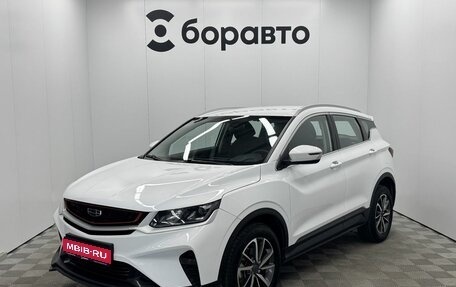 Geely Coolray I, 2023 год, 1 789 000 рублей, 1 фотография