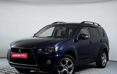 Mitsubishi Outlander III рестайлинг 3, 2012 год, 1 205 000 рублей, 1 фотография