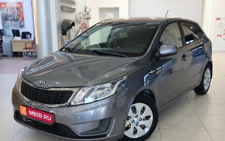 KIA Rio III рестайлинг, 2014 год, 749 000 рублей, 1 фотография