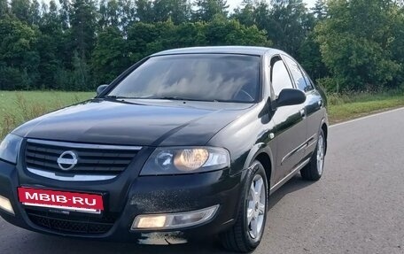 Nissan Almera Classic, 2007 год, 370 000 рублей, 10 фотография