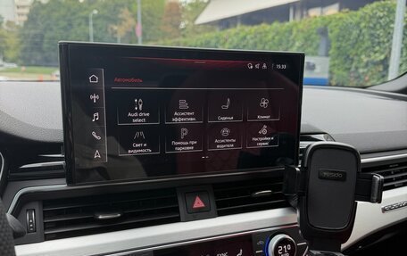 Audi S5, 2022 год, 6 300 000 рублей, 8 фотография