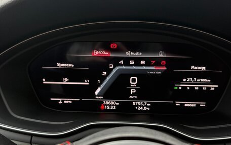 Audi S5, 2022 год, 6 300 000 рублей, 6 фотография