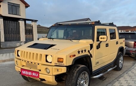 Hummer H2, 2005 год, 3 550 000 рублей, 8 фотография