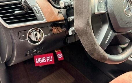 Mercedes-Benz GL-Класс, 2015 год, 4 680 000 рублей, 28 фотография