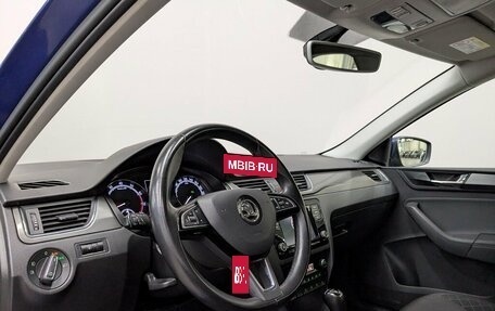 Skoda Rapid I, 2019 год, 1 325 000 рублей, 2 фотография