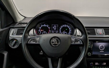 Skoda Rapid I, 2019 год, 1 325 000 рублей, 25 фотография