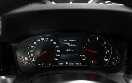 BMW 3 серия, 2021 год, 4 320 000 рублей, 11 фотография