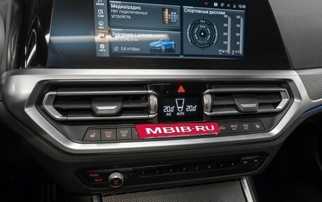 BMW 3 серия, 2021 год, 4 320 000 рублей, 18 фотография