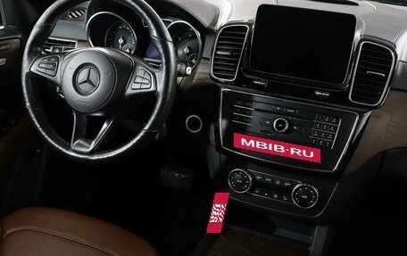 Mercedes-Benz GLS, 2017 год, 4 850 000 рублей, 4 фотография