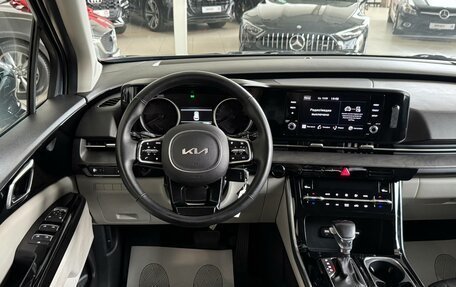 KIA Carnival, 2022 год, 2 890 000 рублей, 9 фотография