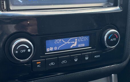 Geely Emgrand EC7, 2013 год, 239 000 рублей, 17 фотография