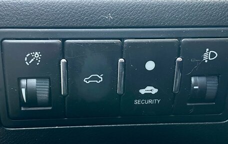 Geely Emgrand EC7, 2013 год, 239 000 рублей, 20 фотография