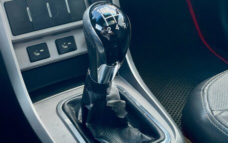 Geely Emgrand EC7, 2013 год, 239 000 рублей, 19 фотография
