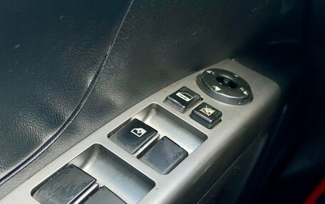 Geely Emgrand EC7, 2013 год, 239 000 рублей, 22 фотография