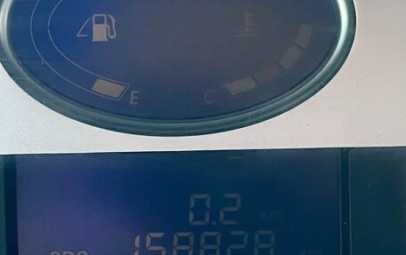 Geely Emgrand EC7, 2013 год, 239 000 рублей, 23 фотография