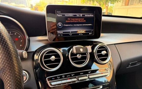 Mercedes-Benz C-Класс, 2017 год, 2 257 000 рублей, 24 фотография