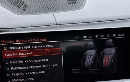 BMW X5, 2019 год, 6 300 000 рублей, 8 фотография