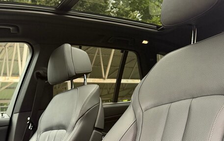 BMW X5, 2019 год, 6 300 000 рублей, 15 фотография