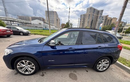 BMW X1, 2017 год, 2 350 000 рублей, 6 фотография