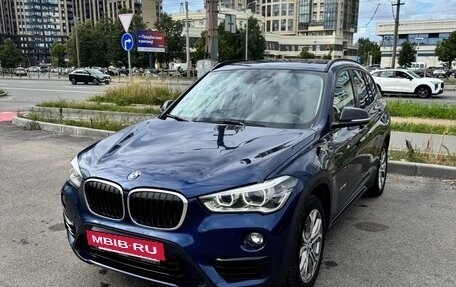 BMW X1, 2017 год, 2 350 000 рублей, 2 фотография