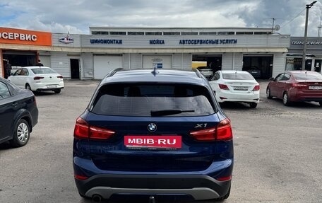 BMW X1, 2017 год, 2 350 000 рублей, 4 фотография