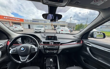 BMW X1, 2017 год, 2 350 000 рублей, 8 фотография