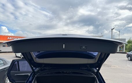 BMW X1, 2017 год, 2 350 000 рублей, 9 фотография