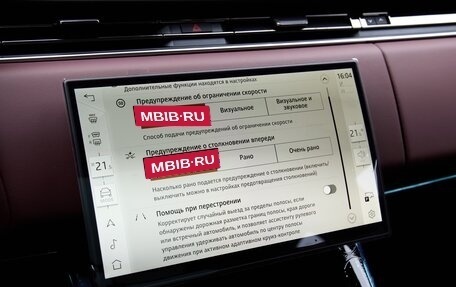 Land Rover Range Rover Sport, 2026 год, 17 900 000 рублей, 26 фотография
