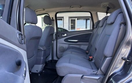 Ford S-MAX I, 2008 год, 740 000 рублей, 10 фотография