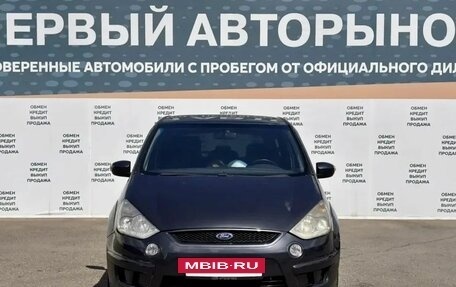Ford S-MAX I, 2008 год, 740 000 рублей, 2 фотография