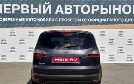 Ford S-MAX I, 2008 год, 740 000 рублей, 6 фотография