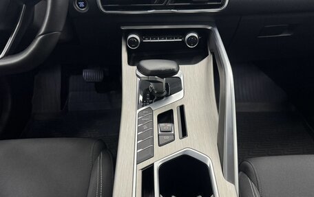 Geely Coolray I, 2023 год, 1 789 000 рублей, 12 фотография