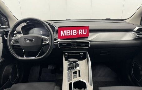 Geely Coolray I, 2023 год, 1 789 000 рублей, 16 фотография
