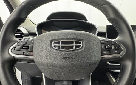 Geely Coolray I, 2023 год, 1 789 000 рублей, 19 фотография