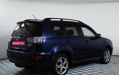 Mitsubishi Outlander III рестайлинг 3, 2012 год, 1 205 000 рублей, 5 фотография