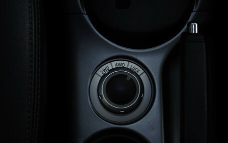 Mitsubishi Outlander III рестайлинг 3, 2012 год, 1 205 000 рублей, 13 фотография
