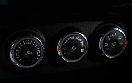 Mitsubishi Outlander III рестайлинг 3, 2012 год, 1 205 000 рублей, 14 фотография