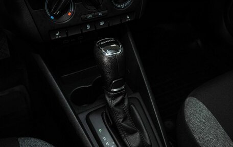 Skoda Rapid II, 2021 год, 1 648 000 рублей, 12 фотография