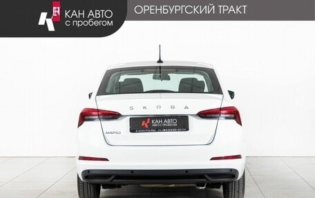 Skoda Rapid II, 2021 год, 1 648 000 рублей, 4 фотография